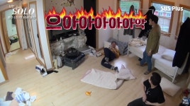 새 연프 나와서 성격에 대한 오해를 풀고 싶다는 나솔 눈물좌...jpg - 인스티즈(instiz) 이슈 카테고리