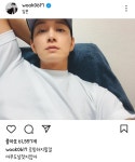 버블 티키타카 잘한다는 배우 이현욱 평소 인스타 - 인스티즈(instiz) 이슈 카테고리 버블 티키타카 잘한...