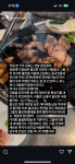 박시영 디자이너 인스스 - 인스티즈(instiz) 이슈 카테고리 박시영 디자이너 인스스