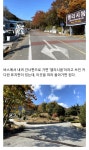 김재규 묘소 방문기.jpg - 인스티즈(instiz) 이슈 카테고리