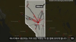 캐나다가 자국 석유의 81%를 미국에 줄수밖에 없는 이유 - 인스티즈(instiz) 이슈 카테고리 캐나다가 자국 석유의 81%를 미국에 줄수밖에 없는... 