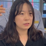 이번년도 예약 다 찼다는 헤어스타일리스트.. 진짜 대박임 - 인스티즈(instiz) 이슈 카테고리 이번년도 예약 다 찼다는 헤어스타일리스트.. 진짜... 