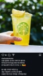 스타벅스 다른 신메뉴 - 인스티즈(instiz) 이슈 카테고리 스타벅스 다른 신메뉴