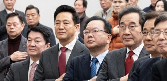 국민의힘 '反이재명 빅 텐트' 급부상... 이낙연 등 비명계 합류할까 - 인스티즈(instiz) 이슈 카테고리