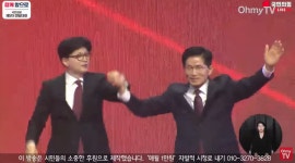 국민의힘 대선 최종 후보 김문수 - 인스티즈(instiz) 이슈 카테고리