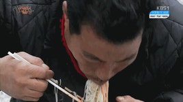 한국인의 밥상 잔치국수 레전드.gif - 인스티즈(instiz) 이슈 카테고리 한국인의 밥상 잔치국수 레전드.gif