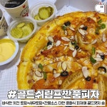 피자마루 메뉴추천 jpg - 인스티즈(instiz) 이슈 카테고리 피자마루 메뉴추천 jpg