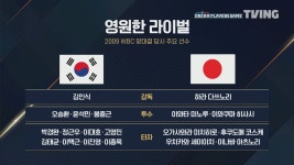 평상시 꾸준한 학습의 효과 - 인스티즈(instiz) 이슈 카테고리 평상시 꾸준한 학습의 효과