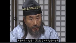 ??: 장보고 장군이 완도에 청해진을 설치하셨었지… - 인스티즈(instiz) 이슈 카테고리 ??: 장보고 장군이 완도에 청해진을 설치하셨었지…