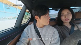 롤러장 보고 키즈카페냐고 하는 연하남과의 데이트.jpg - 인스티즈(instiz) 이슈 카테고리 롤러장 보고 키즈카페냐고 하는 연하남과의... 