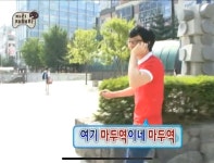 ??? : 마두로 압송된다고…? - 인스티즈(instiz) 이슈 카테고리 ??? : 마두로 압송된다고…?