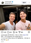 잭스나이더 김종국이랑 헬스함 - 인스티즈(instiz) 이슈 카테고리 잭스나이더 김종국이랑 헬스함