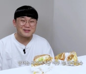 맘스터치에서 신메뉴가 출시될때마다 나온다는 반응 - 인스티즈(instiz) 이슈 카테고리 맘스터치에서 신메뉴가 출시될때마다 나온다는 반응