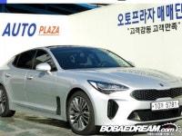 기아 스팅어 2.0 T-GDi 플래티넘