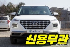 중고차 검색 | 보배드림 보배드림 - 국내 1위 중고차 쇼핑몰