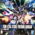 프로 HGCE 1of144 ZGMF-X20A 스트라이크 프리덤 건담 - 예스24