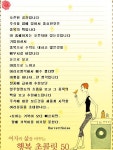 주식사랑 : 크레오에스지(040350)