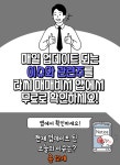(주)에스티엑스에프앤씨 에이치디(HD)현대마린엔진 | ﻿[12/16 오늘의 이슈와 관련주] STX그룹, 진단키트, 가스, 화장품, 웹툰 등 : HD현대마린엔진(071970)