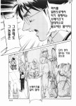 엊그제 마실 갔다온 사진 몇장....은 아니고, 쫌 많을지도. - 자전거 갤러리
