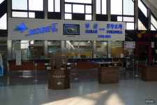 [2011.03.29 // 03.30] 이와중에 여행기 시작요..<1> - 여행-일본 갤러리