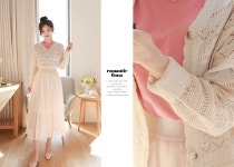 [여리물결*cardigan/a0086부담스럽지 않은 얇은 두께감!자연스러운 네추럴 여리핏~단아하면서도 여성스러운 물결 펀칭!] 피오나