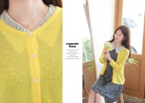 [라이트데이셔벗*cardigan/a0228피부에 감기지 않는 스카시원단!기본라운드넥으로 편하고컬러감이 남다른 가디건!] 피오나