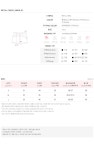 [베이직쇼츠*pants/a0463S,M,L 사이즈 체크!!캐주얼하게 연출하기 좋은코튼 패브릭의 숏 팬츠!] 피오나