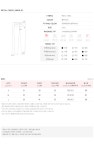 [작은설레임*pants/a0522S,M,L 사이즈 체크!!슬림하고 롱한 다리핏을 연출~유니크하고 시크한 느낌의 스키니!] 피오나