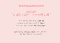라이프 쇼핑앱 - 브랜디