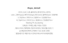 브랜디 - 여성 전문 쇼핑앱