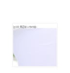 [★특가세일40%★오단*pants/f9305] 피오나