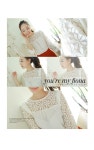 [*30%*아일랜드*skirt/f9836] 피오나
