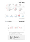 [(★특가세일60%)(깨끗한 느낌의 블라우스! 프릴로 어느정도의 체형커버 가능~!)순진무구*blouse/f9578-블랙] 피오나