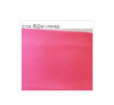 [★특가세일40%★와플미니*skirt/f9415-블루]