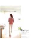 [*50%세일*(기본 디자인 스키니:-))눈의꽃*pants/f9969-블루,아이보리,블랙] 피오나