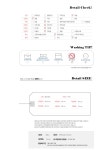 [(고급스럽고 깔끔한 디자인~ 가볍게 걸쳐주세요!)녹는중*cardigan/f9920-블랙] 피오나