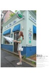 [*30%*(안감있어요! 시원하고 편안하게 여름에 입기좋은 스커트:)웨하스*skirt/f9626] 피오나