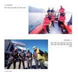 155만의 마음 3690의 얼굴 