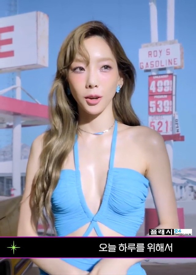 태연, 소녀시대와의 갈등과 유튜버 승헌쓰와의 만남 공개!
