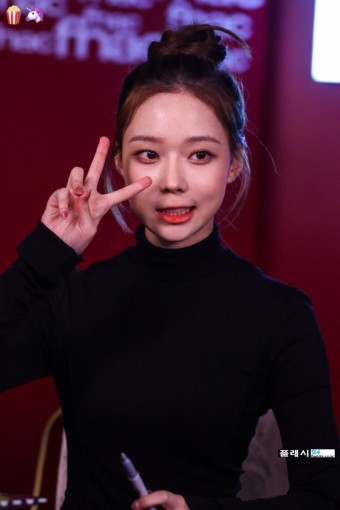 봉긋한 목폴라 에스파 윈터 star > 연예/스포츠 > 봉긋한 목폴라 에스파 윈터