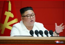 김정은 “내년 1월, 새 국가발전 5개년 계획 제시” : 국방·북한 : 정치 : 뉴스 : 한겨레 김정은 “내년 1월, 새 국가발전 5개년 계획 제시”