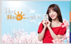 상반기 복권 2조6208억 팔려…2005년 이후 최대 : 경제일반 : 경제 : 뉴스 : 한겨레 상반기 복권 2조6208억 팔려…2005년 이후 최대