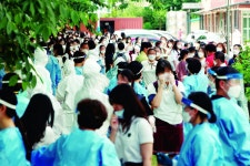 용인 죽전고 확진 학생 가족·동급생 등 3명 추가 감염 : 수도권 : 전국 : 뉴스 : 한겨레 용인 죽전고 확진 학생 가족·동급생 등 3명 추가 감염