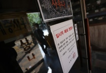 앰네스티 ‘촛불조사관’ “한국상황 심각” : 사회일반 : 사회 : 뉴스 : 한겨레 앰네스티 ‘촛불조사관’ “한국상황 심각”