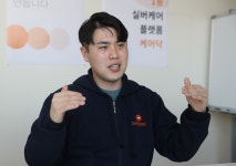 금융·증권 : 경제 : 뉴스 : 한겨레