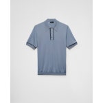 프라다 울 폴로 셔츠 Prada Wool polo shirt UMB833_15AG_F0013_S_OOO | 해외직구는 플라이굿! 빠르고 저렴한 해외쇼핑 해외직구는... 