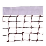 Badminton Net - SODIAL(R) Professional Training Standard Braided Badminton Net 6.0m x 0.75m White Hem | 해외직구는 플라이굿! 빠르고... 