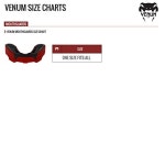 Venum Predator Mouthguard One Size | 해외직구는 플라이굿! 빠르고 저렴한 해외쇼핑 모바일