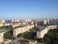  Краснодар | Krasnodar - Page 53 - SkyscraperCity