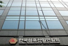 섬산련 글로벌 리테일러 소싱 트렌드 공유 섬산련 글로벌 리테일러 소싱 트렌드 공유 